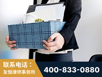 平顶山-刑事辩护律师