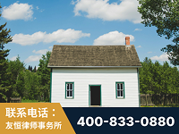 平顶山-外籍继承人推翻八份遗嘱案-杨凌波律师