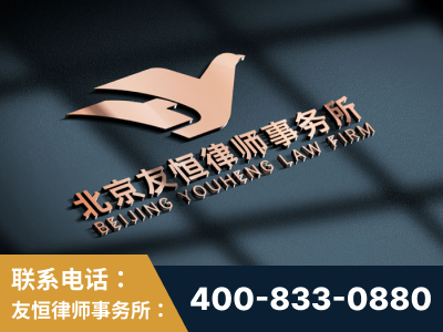平顶山-企业展示图